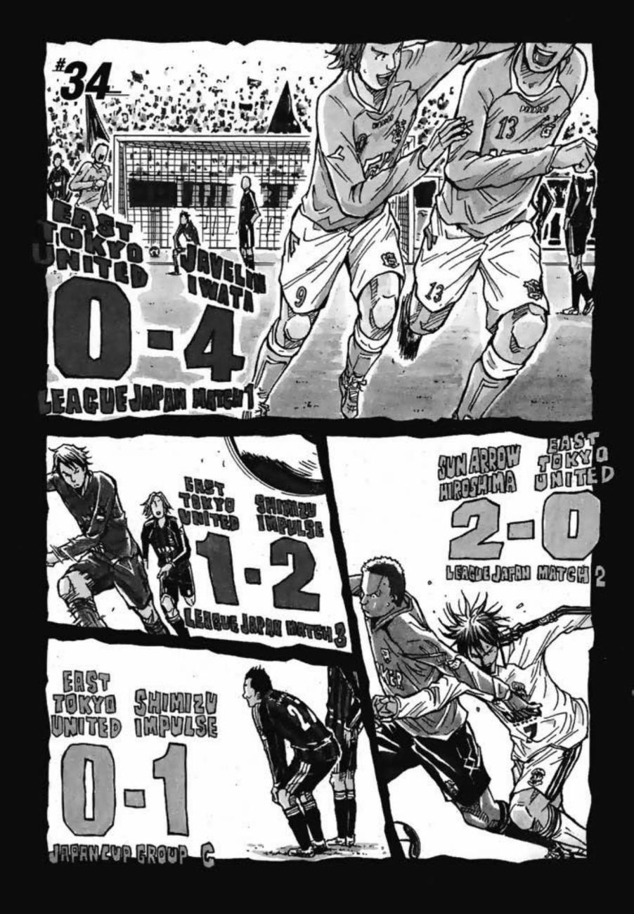 逆转监督韩漫全集-第04卷无删减无遮挡章节图片 
