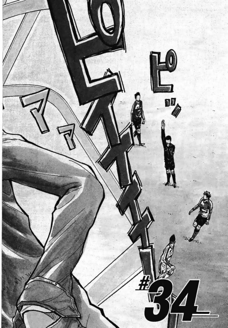 逆转监督韩漫全集-第04卷无删减无遮挡章节图片 