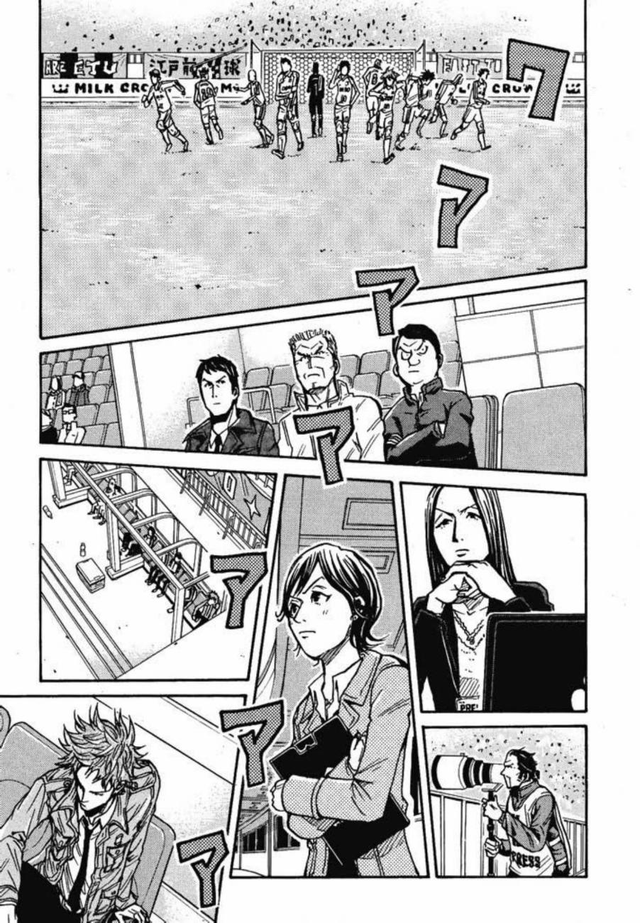逆转监督韩漫全集-第04卷无删减无遮挡章节图片 