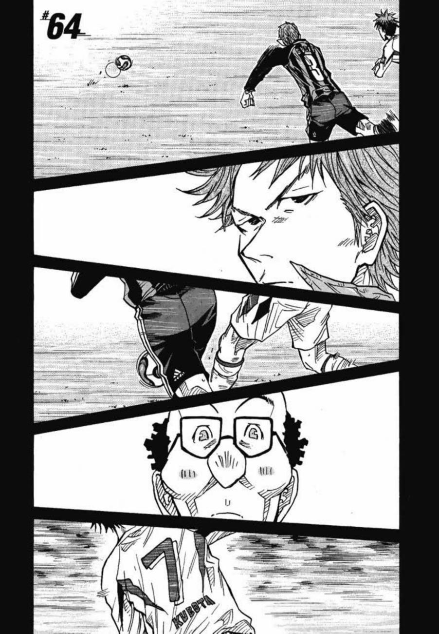 逆转监督韩漫全集-第07卷无删减无遮挡章节图片 