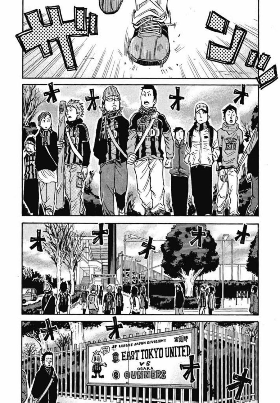 逆转监督韩漫全集-第07卷无删减无遮挡章节图片 