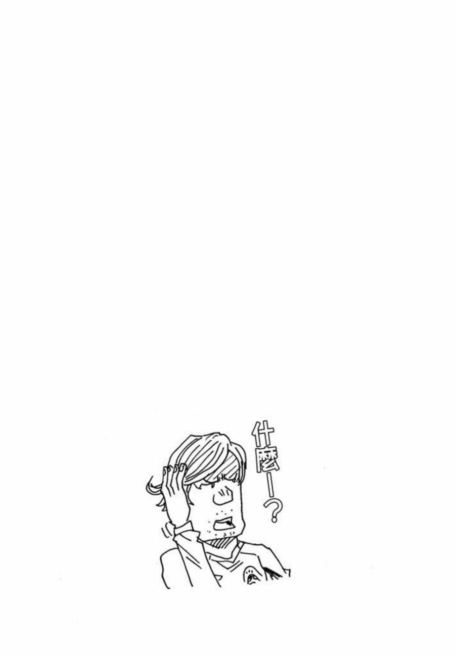 逆转监督韩漫全集-第07卷无删减无遮挡章节图片 