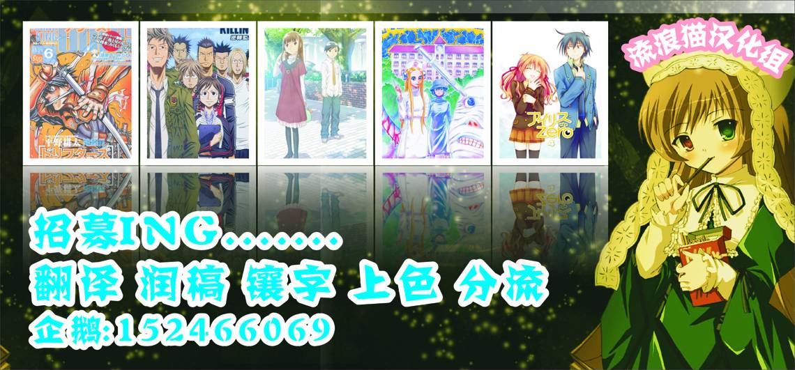 逆转监督韩漫全集-第134话无删减无遮挡章节图片 