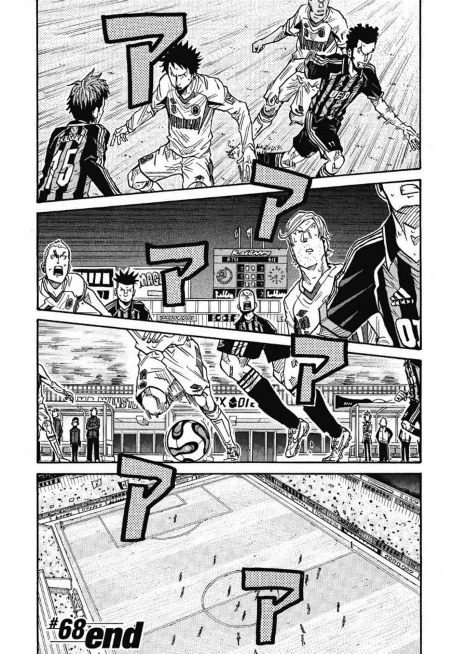 逆转监督韩漫全集-第08卷无删减无遮挡章节图片 