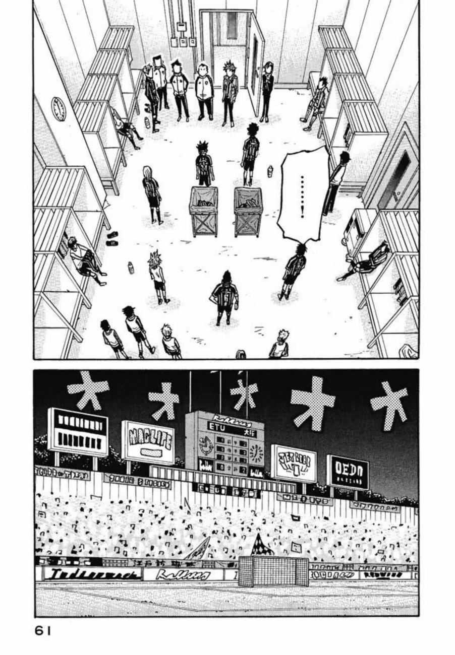 逆转监督韩漫全集-第08卷无删减无遮挡章节图片 