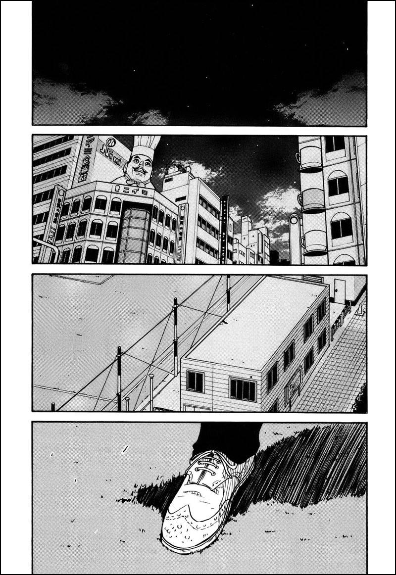 逆转监督韩漫全集-第25话无删减无遮挡章节图片 