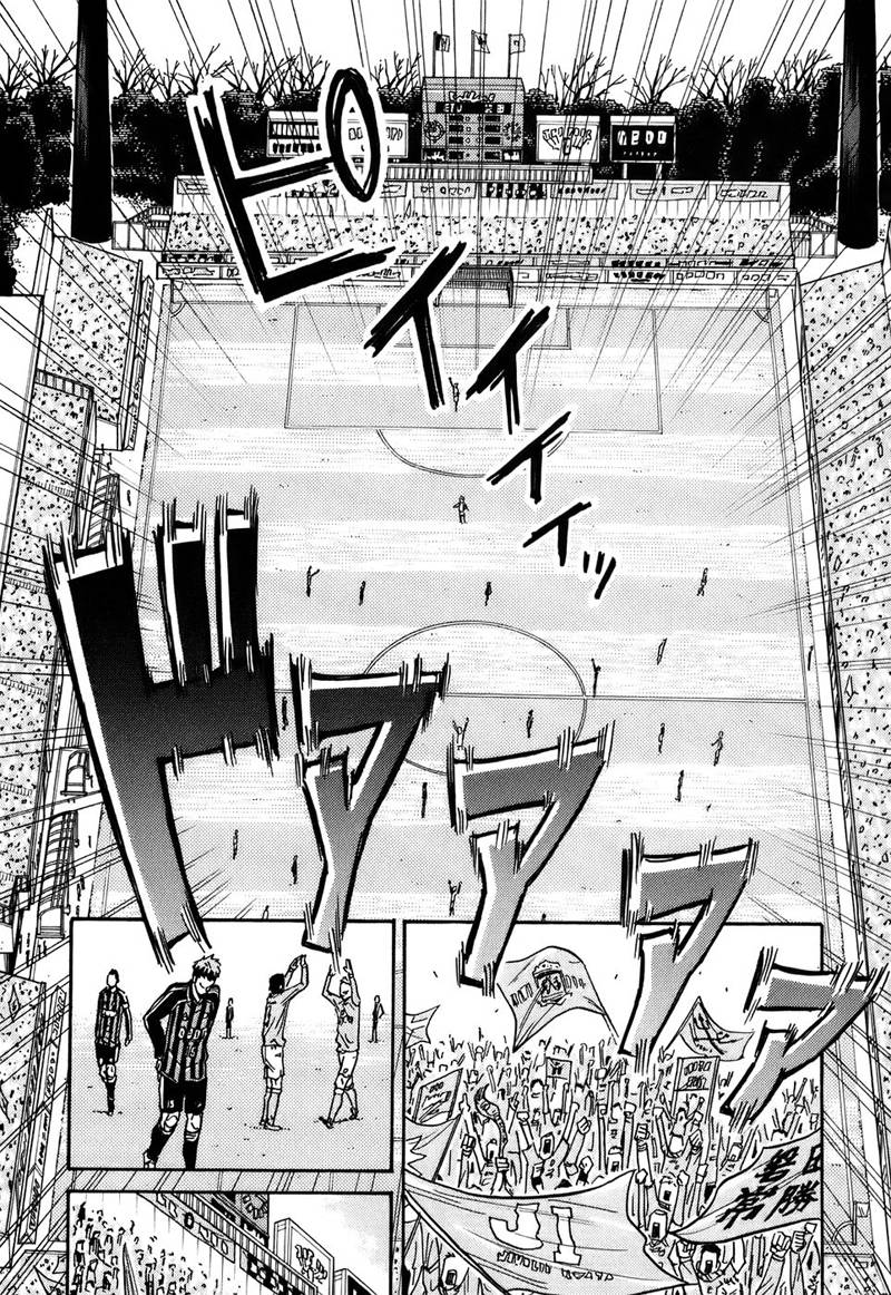逆转监督韩漫全集-第27话无删减无遮挡章节图片 