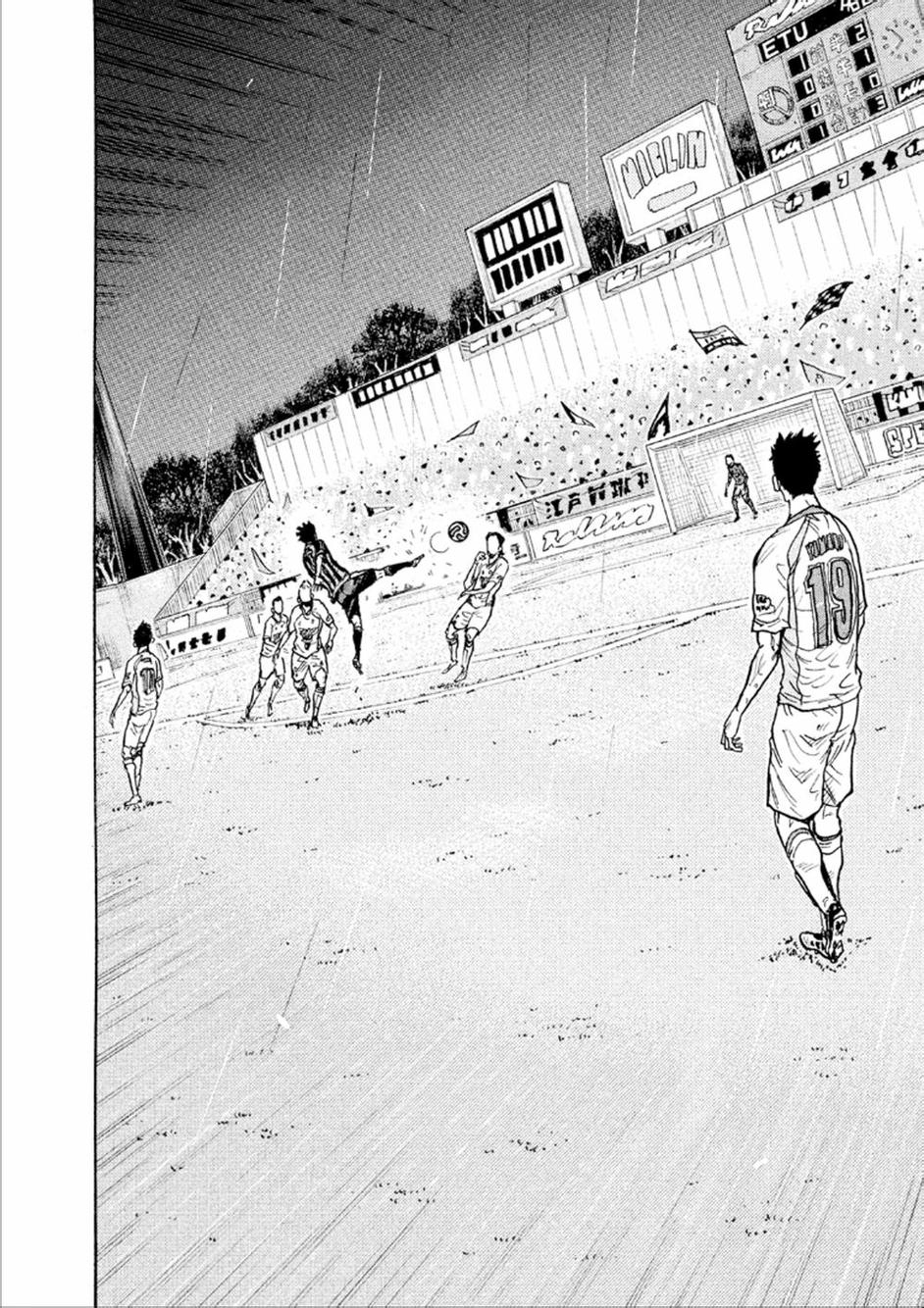 逆转监督韩漫全集-第317话无删减无遮挡章节图片 