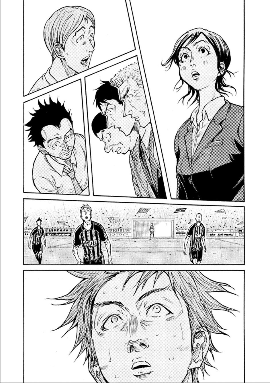 逆转监督韩漫全集-第317话无删减无遮挡章节图片 