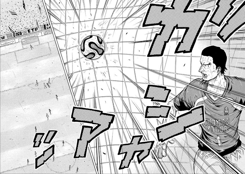 逆转监督韩漫全集-第317话无删减无遮挡章节图片 