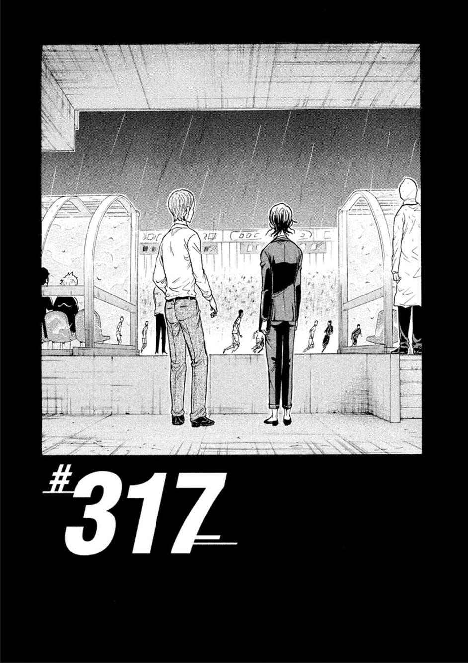 逆转监督韩漫全集-第317话无删减无遮挡章节图片 