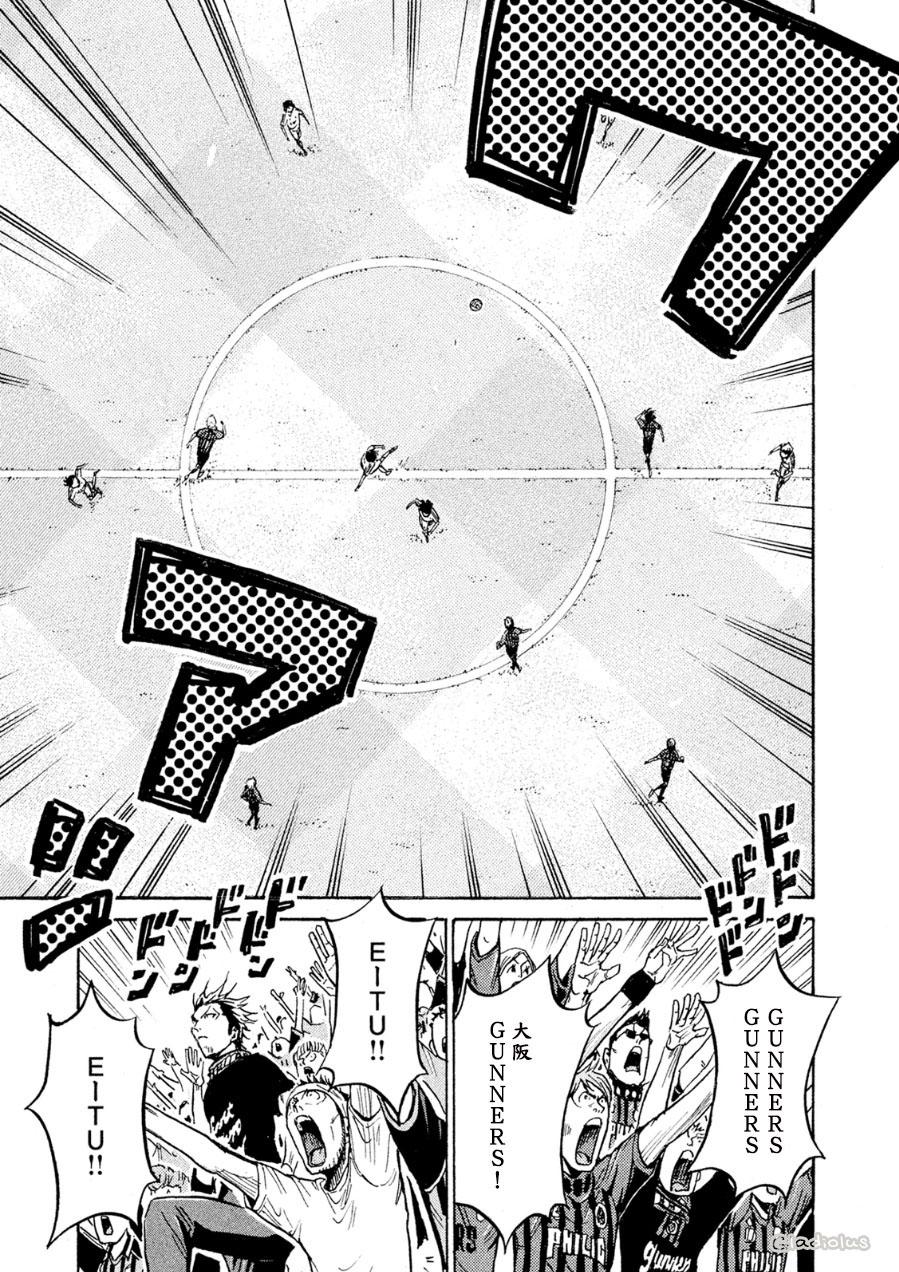 逆转监督韩漫全集-第331话无删减无遮挡章节图片 