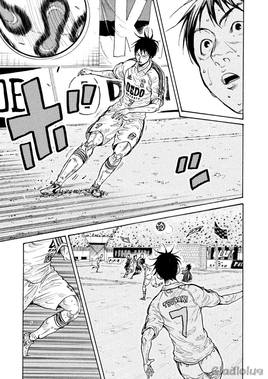 逆转监督韩漫全集-第336话无删减无遮挡章节图片 