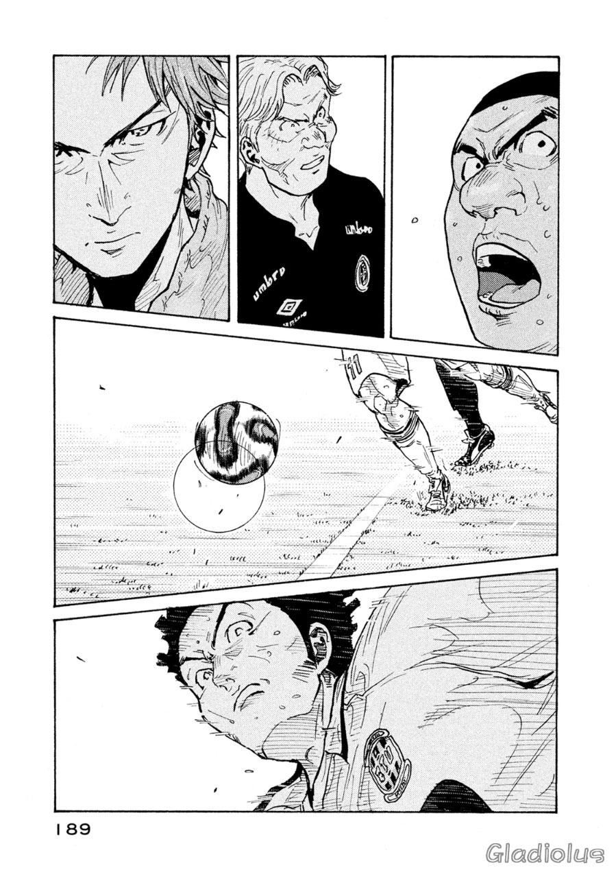逆转监督韩漫全集-第336话无删减无遮挡章节图片 