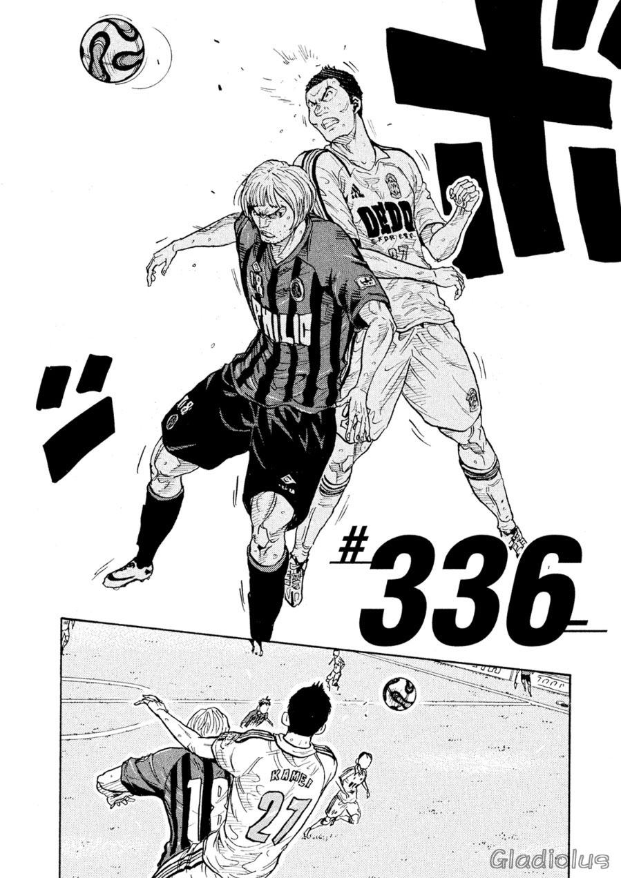 逆转监督韩漫全集-第336话无删减无遮挡章节图片 