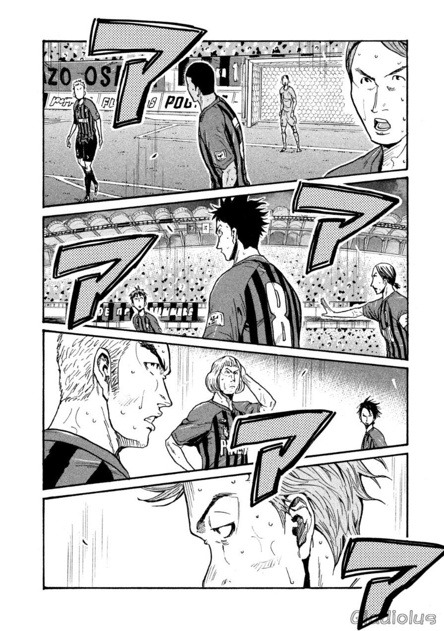 逆转监督韩漫全集-第340话无删减无遮挡章节图片 