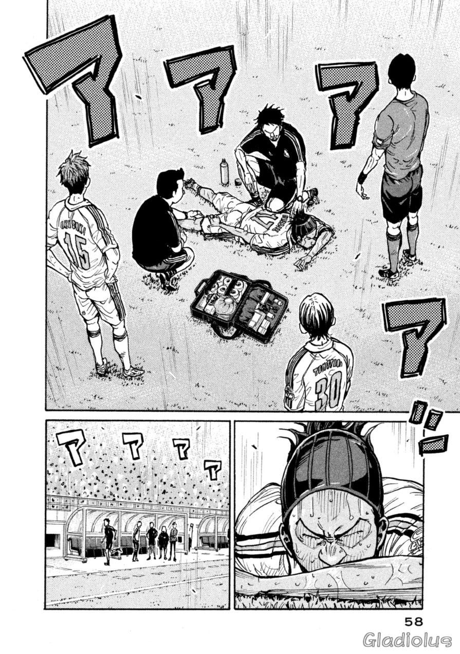 逆转监督韩漫全集-第340话无删减无遮挡章节图片 