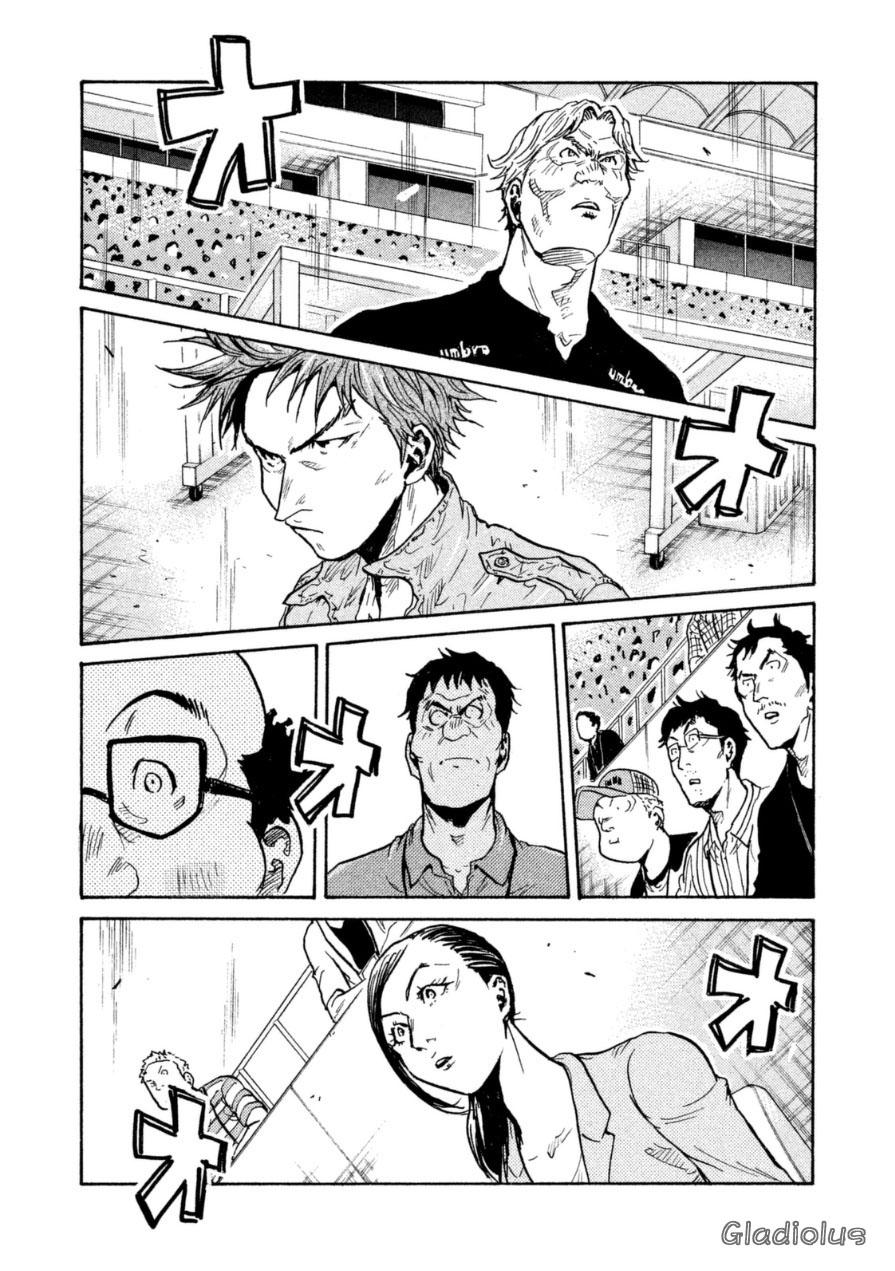 逆转监督韩漫全集-第345话无删减无遮挡章节图片 