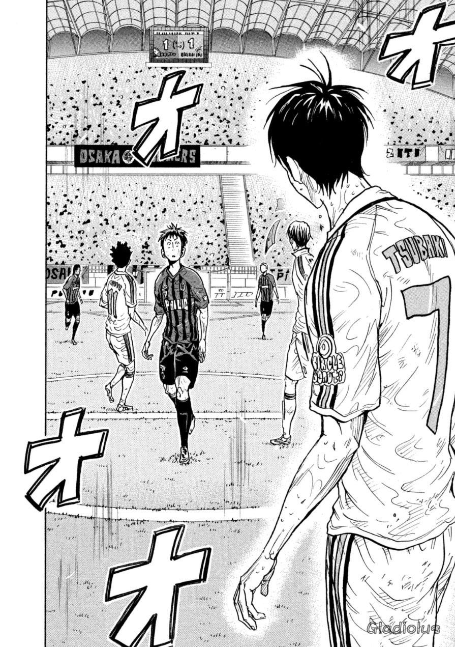 逆转监督韩漫全集-第345话无删减无遮挡章节图片 