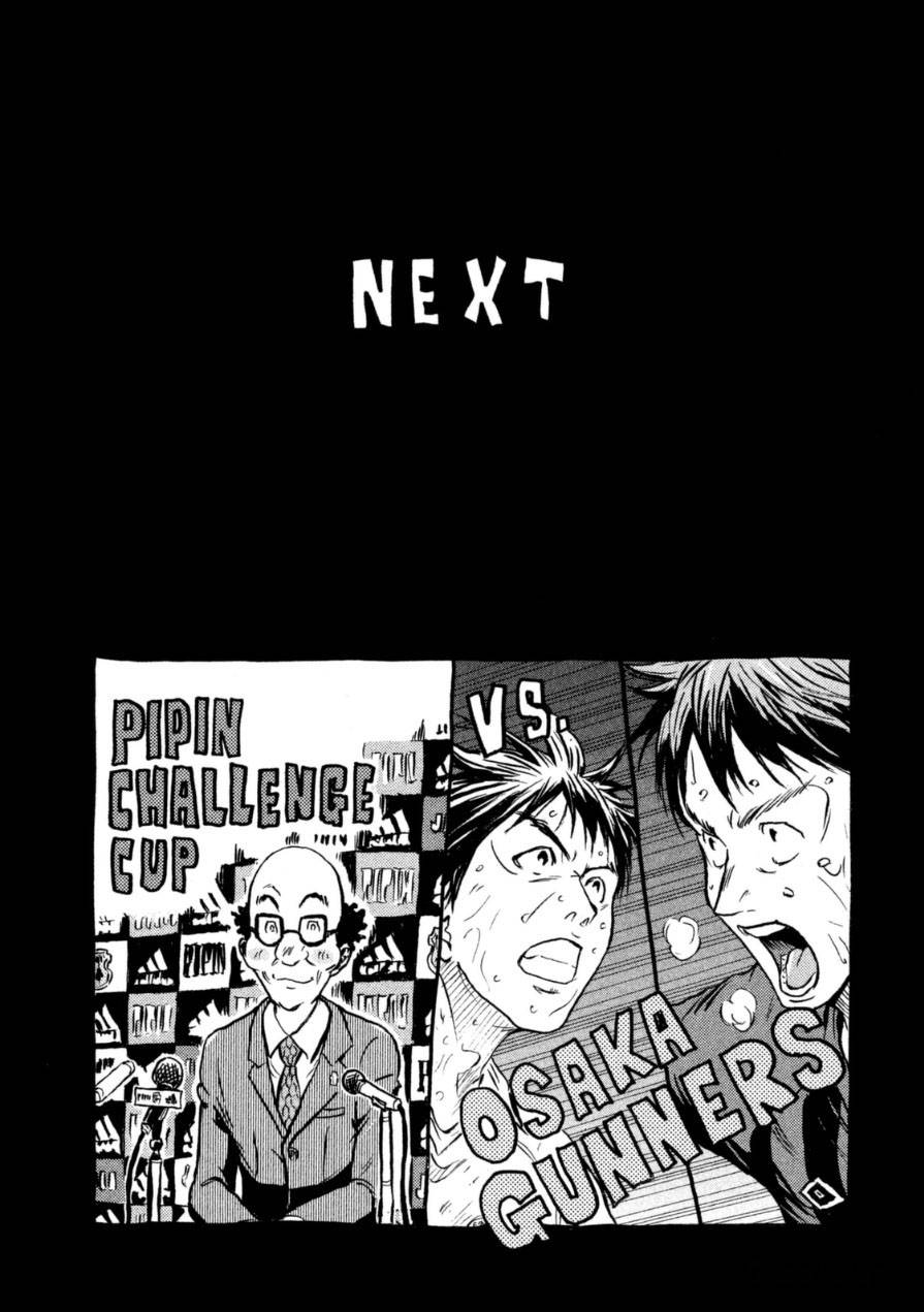逆转监督韩漫全集-第347话无删减无遮挡章节图片 
