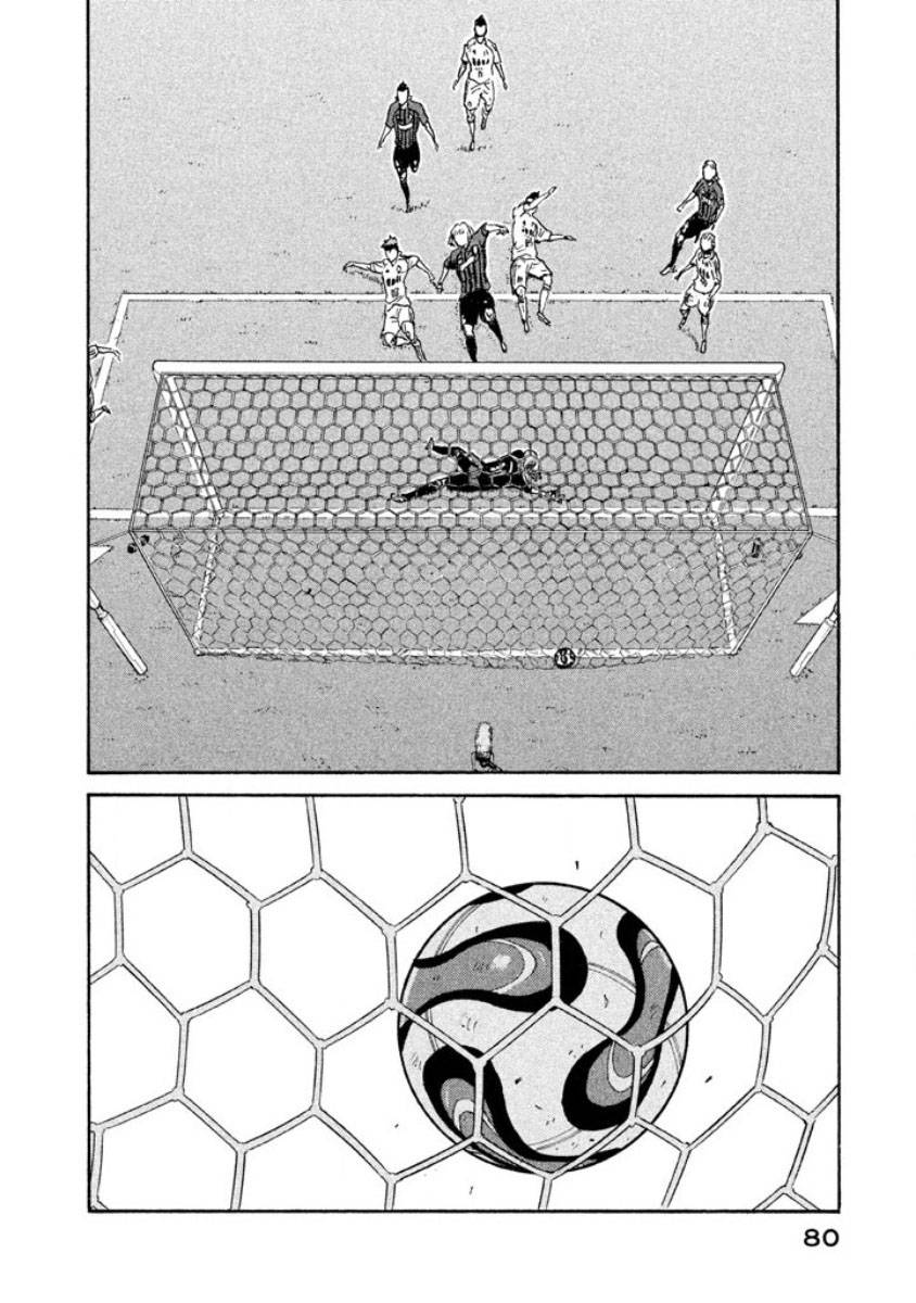 逆转监督韩漫全集-第351话无删减无遮挡章节图片 