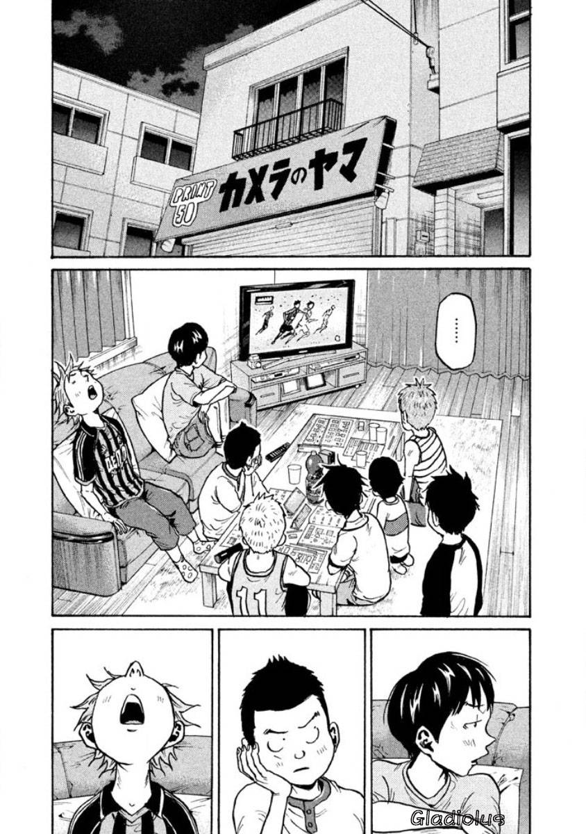 逆转监督韩漫全集-第353话无删减无遮挡章节图片 