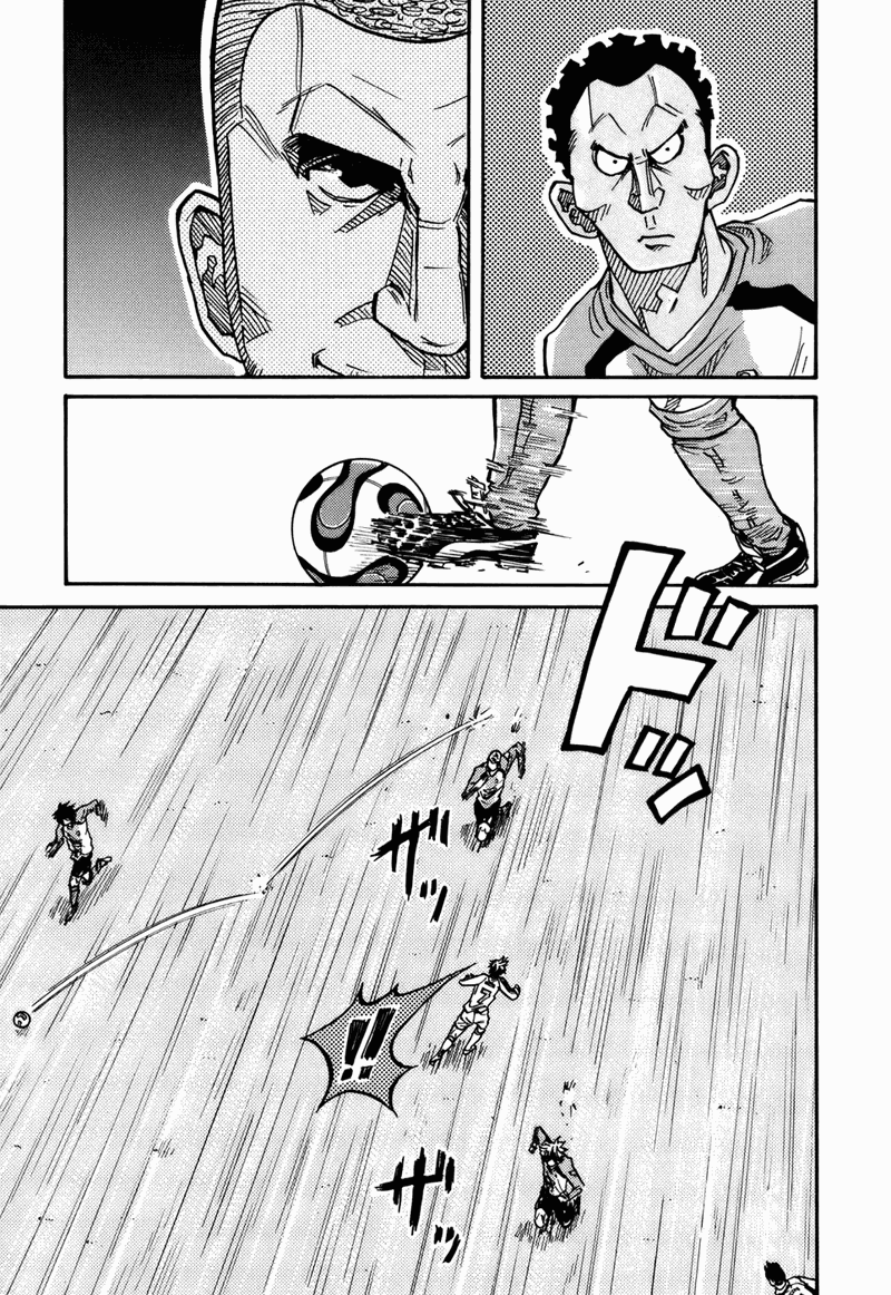 逆转监督韩漫全集-第37话无删减无遮挡章节图片 
