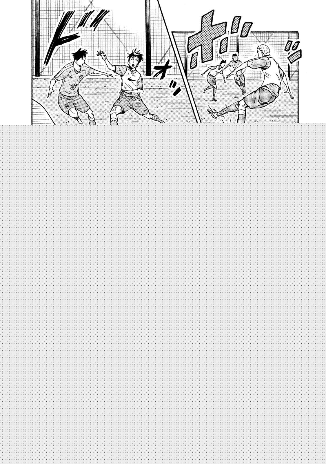 逆转监督韩漫全集-第409话无删减无遮挡章节图片 