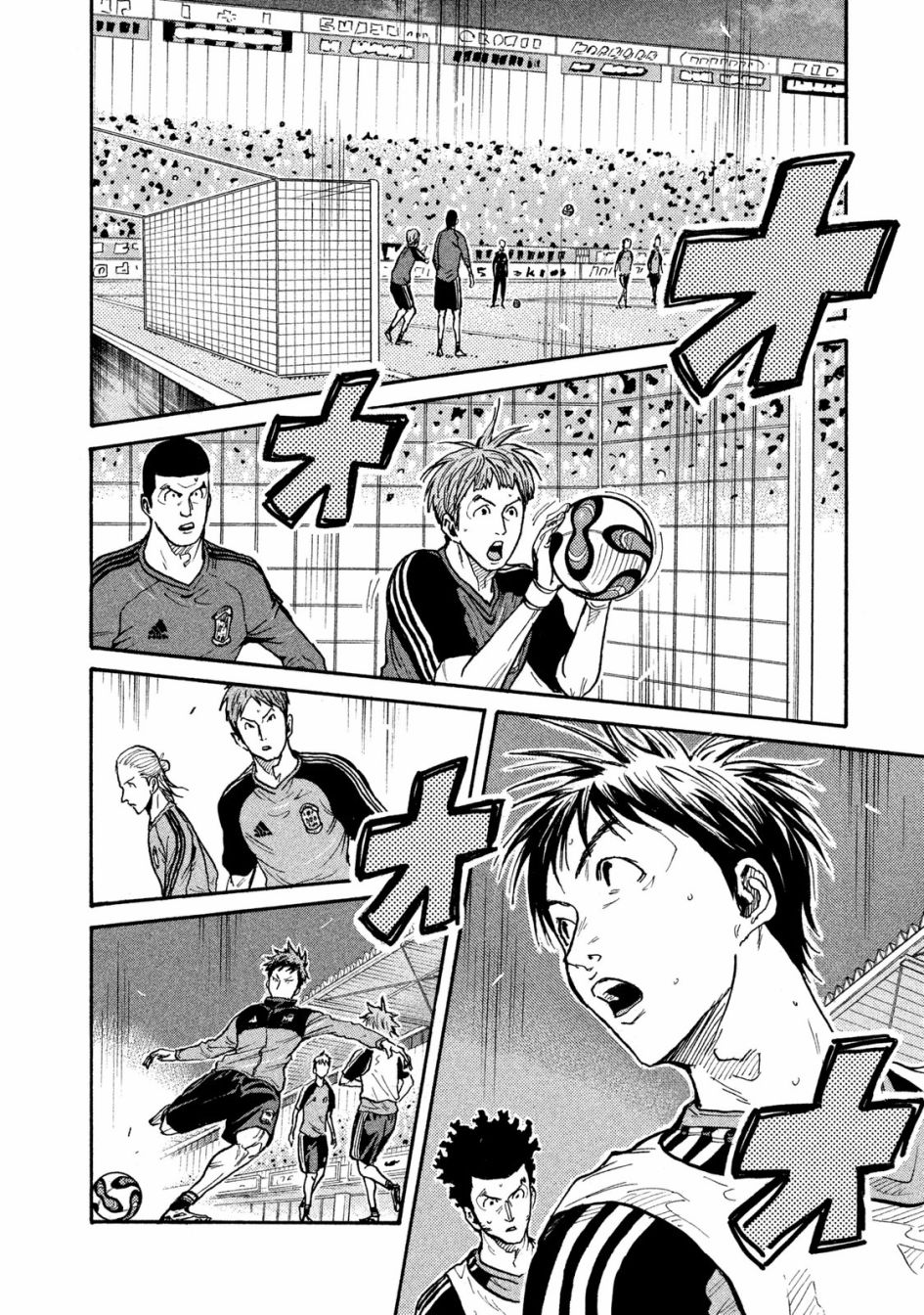 逆转监督韩漫全集-第411话无删减无遮挡章节图片 