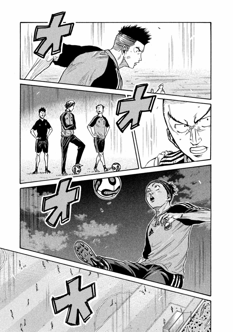 逆转监督韩漫全集-第411话无删减无遮挡章节图片 