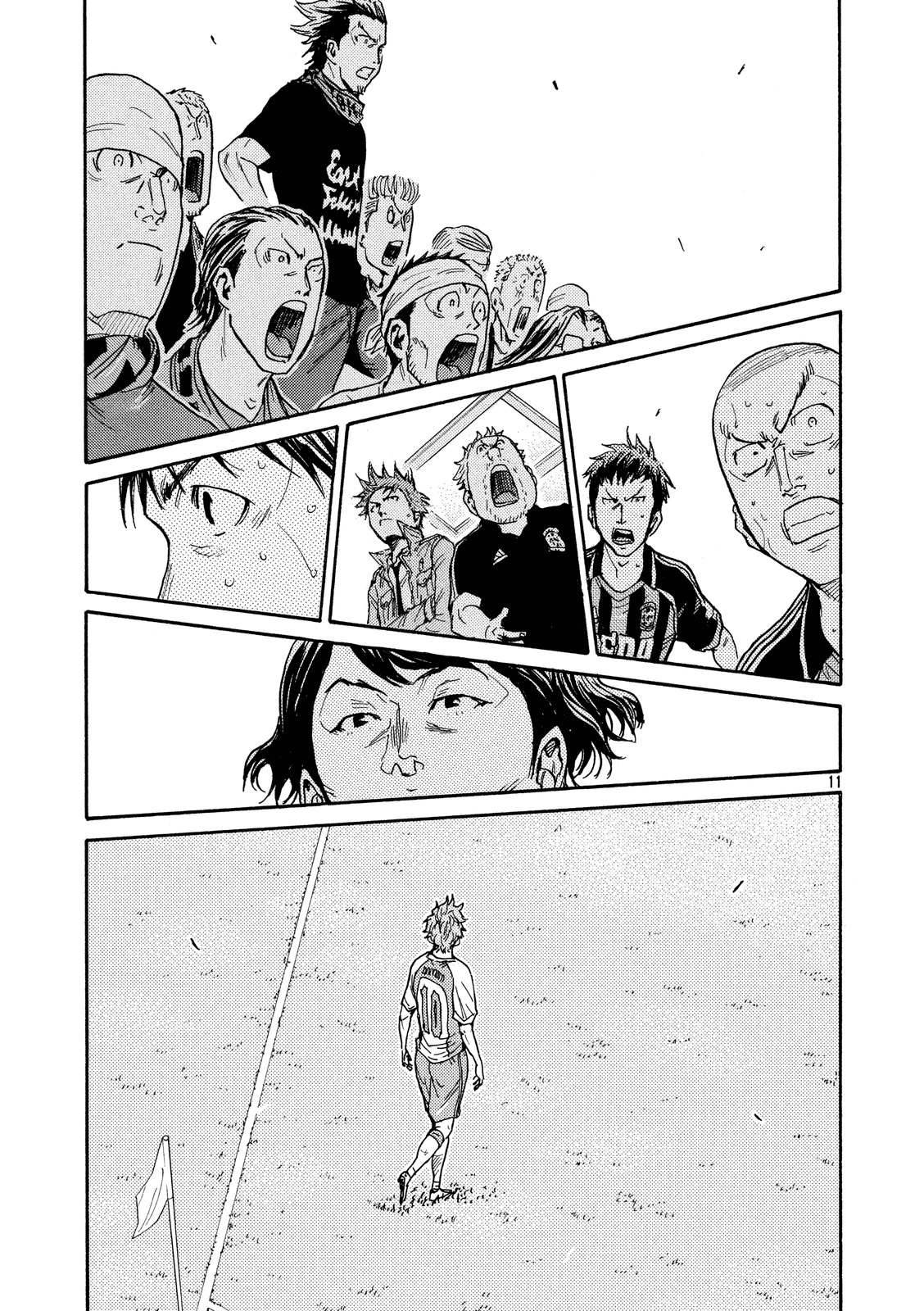 逆转监督韩漫全集-第418话无删减无遮挡章节图片 