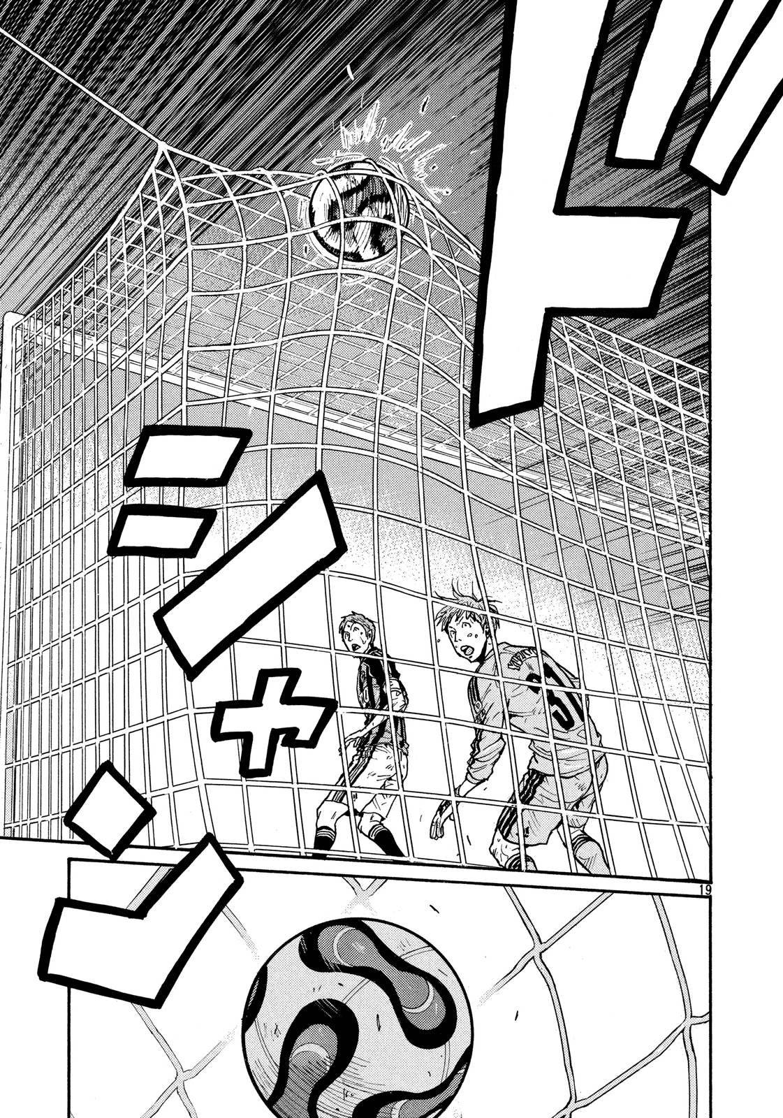 逆转监督韩漫全集-第423话无删减无遮挡章节图片 