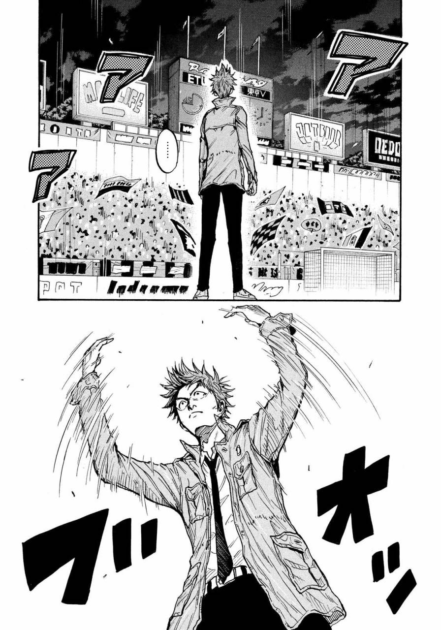 逆转监督韩漫全集-第429话无删减无遮挡章节图片 