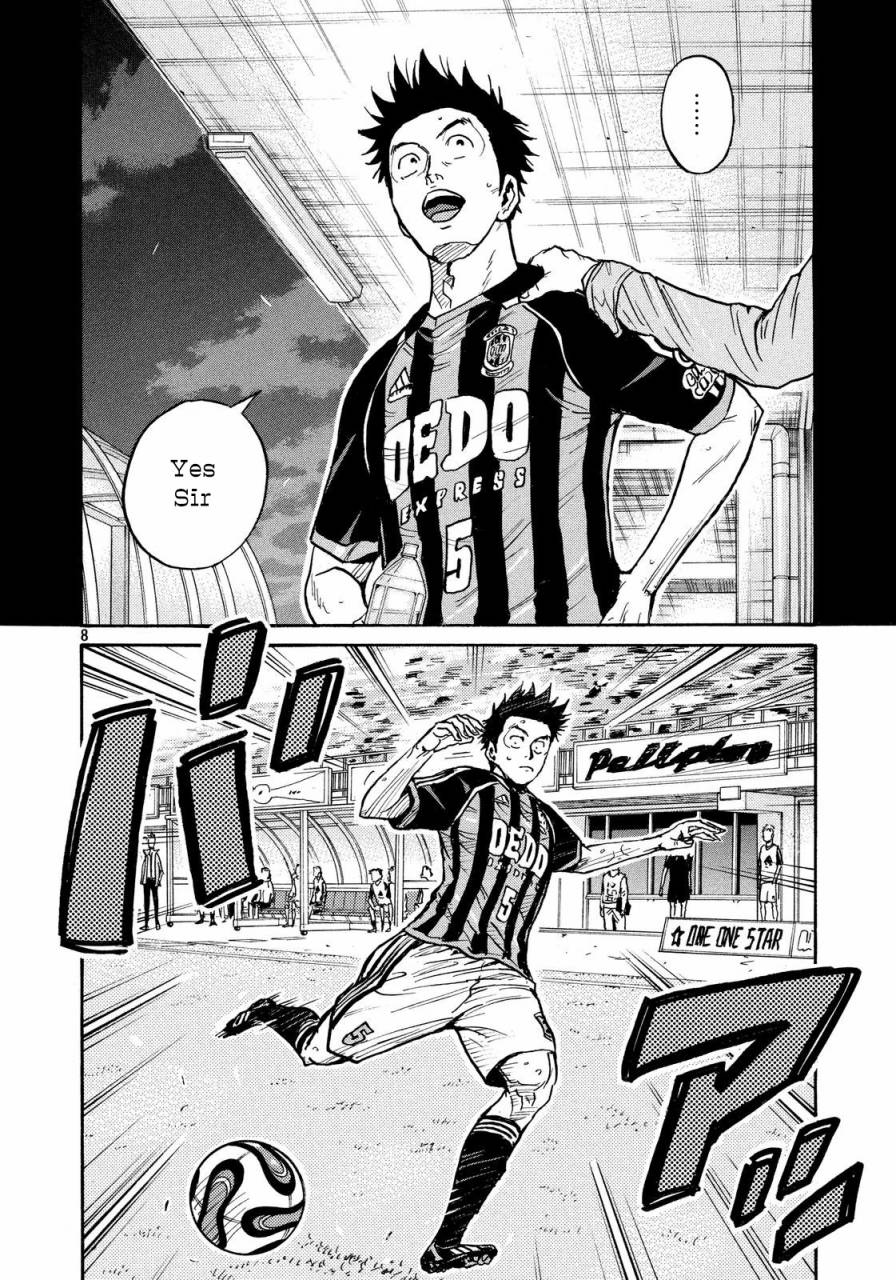 逆转监督韩漫全集-第432话无删减无遮挡章节图片 