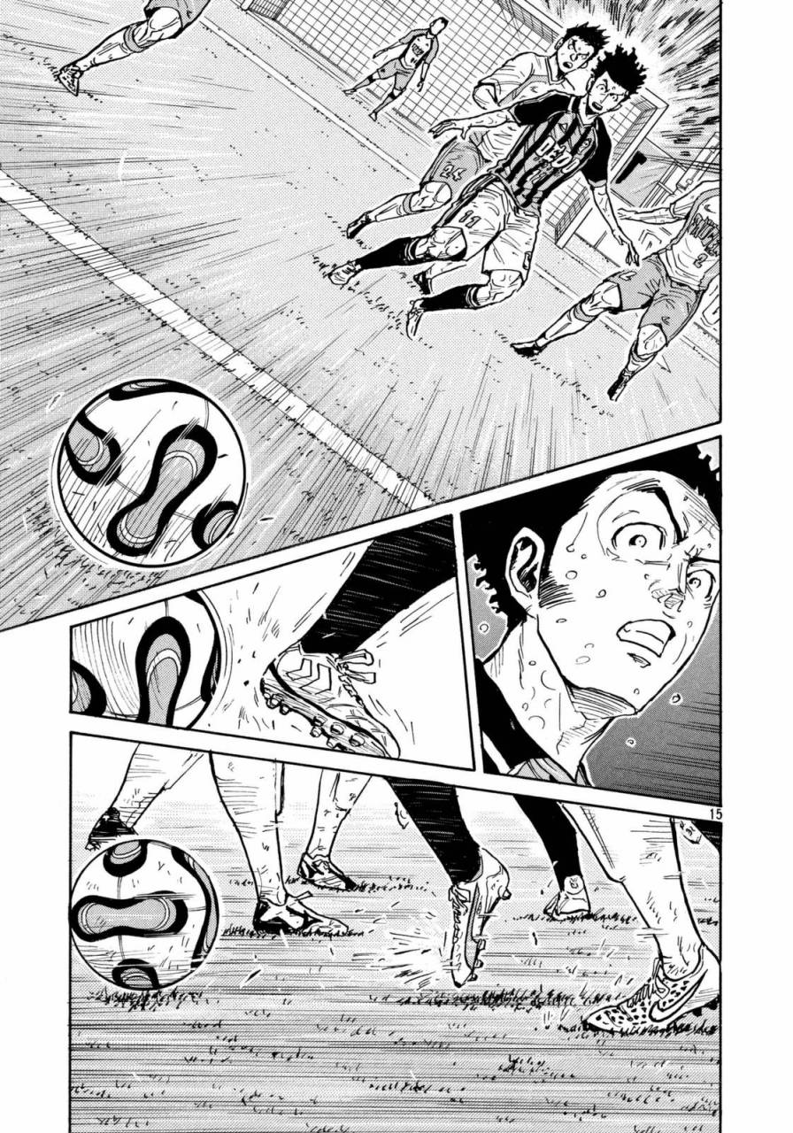 逆转监督韩漫全集-第444话无删减无遮挡章节图片 
