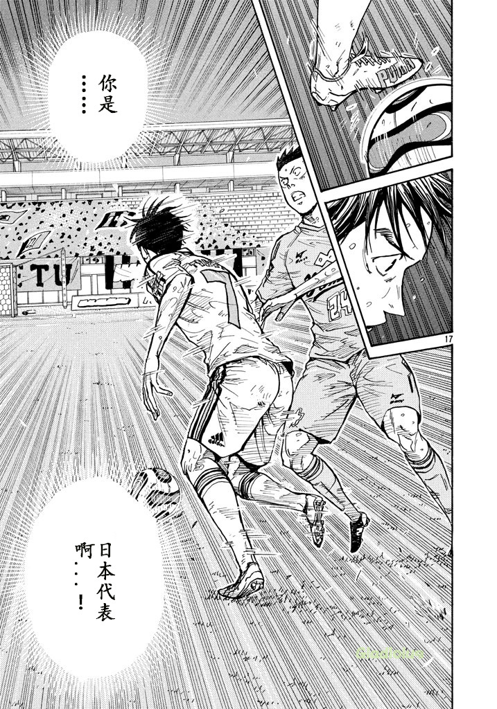 逆转监督韩漫全集-第454话无删减无遮挡章节图片 