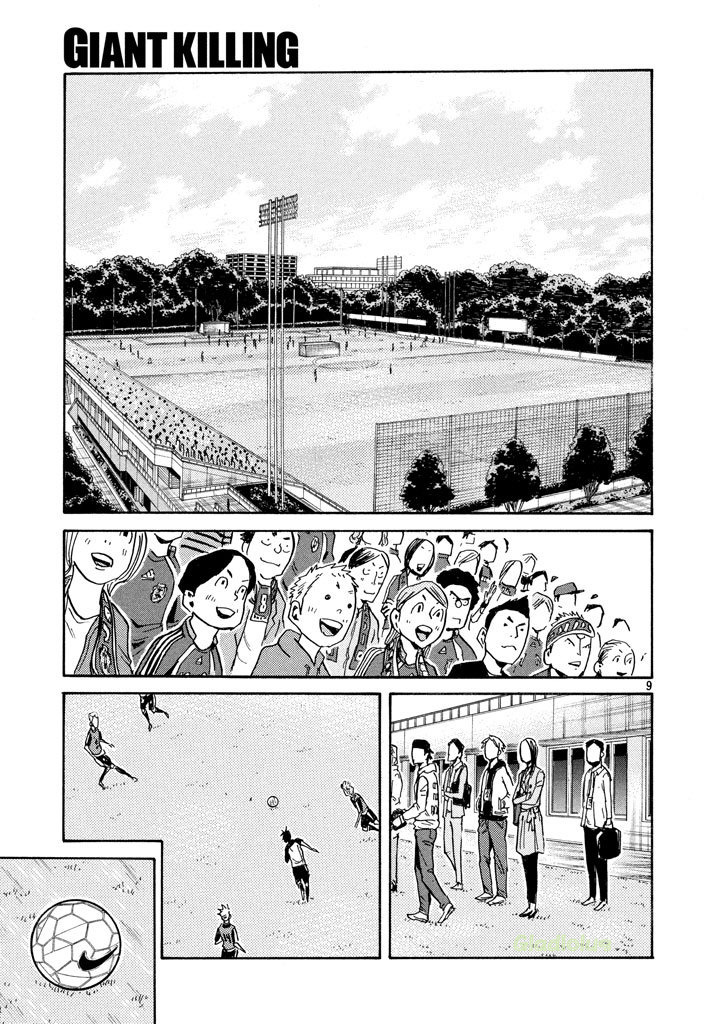 逆转监督韩漫全集-第460话无删减无遮挡章节图片 