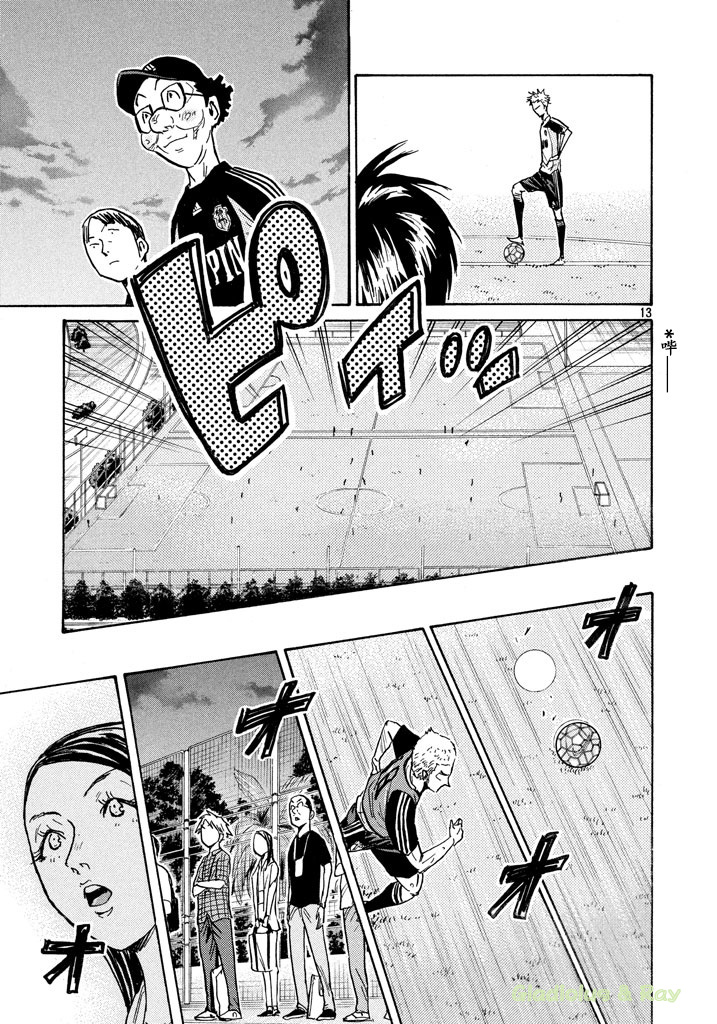 逆转监督韩漫全集-第462话无删减无遮挡章节图片 