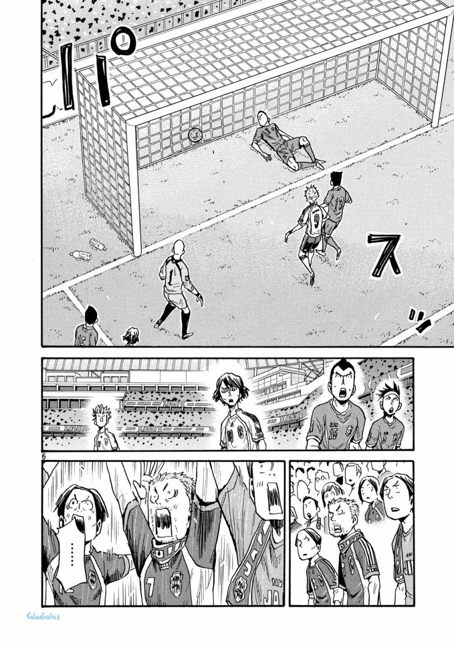逆转监督韩漫全集-第476话无删减无遮挡章节图片 