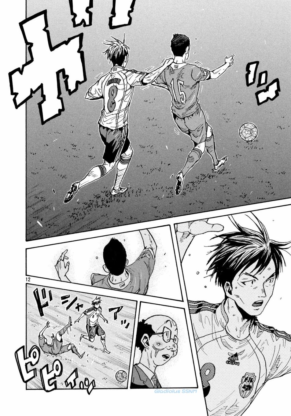 逆转监督韩漫全集-第479话无删减无遮挡章节图片 