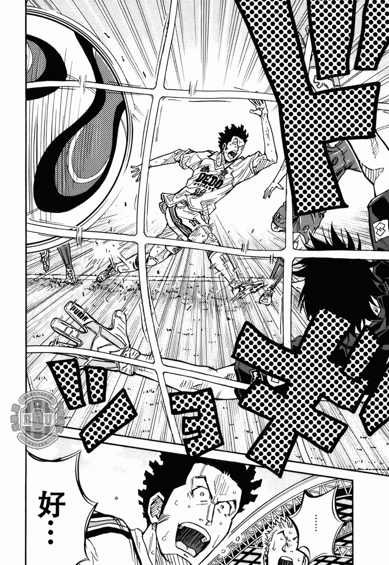逆转监督韩漫全集-第86话无删减无遮挡章节图片 