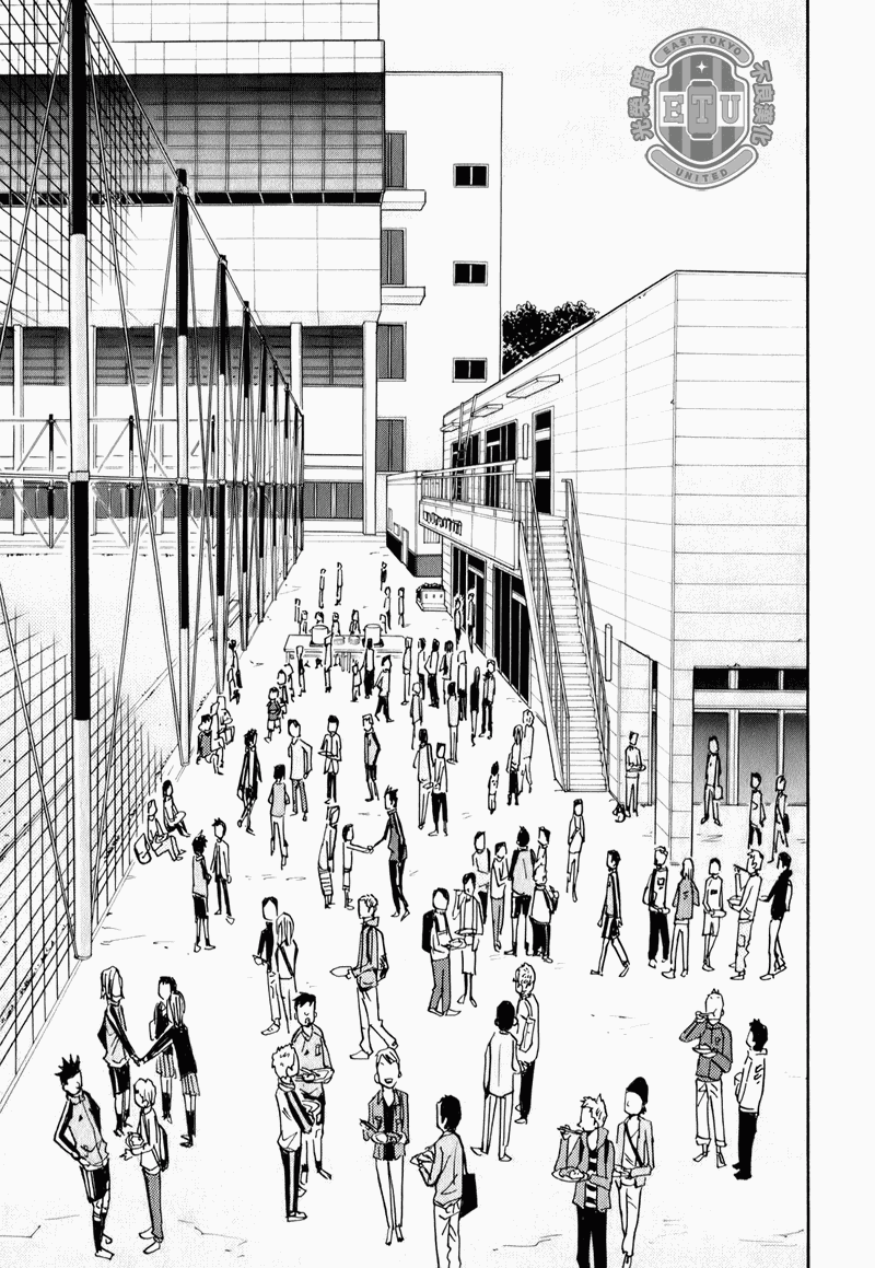 逆转监督韩漫全集-第87-89话无删减无遮挡章节图片 