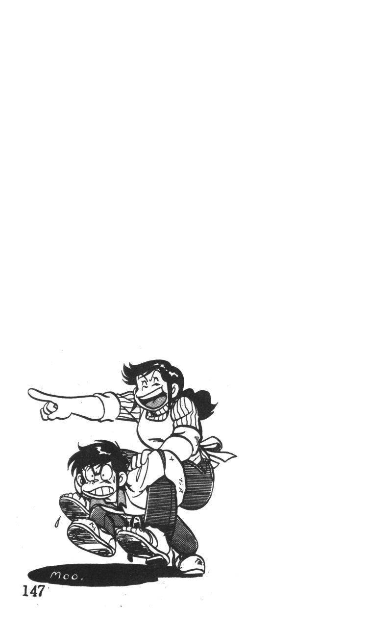 顽皮鬼阿超韩漫全集-第01卷无删减无遮挡章节图片 