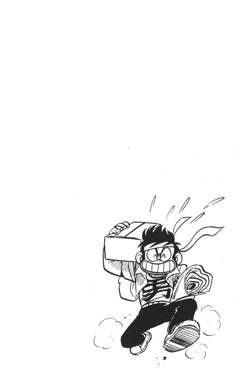 顽皮鬼阿超韩漫全集-第09卷无删减无遮挡章节图片 