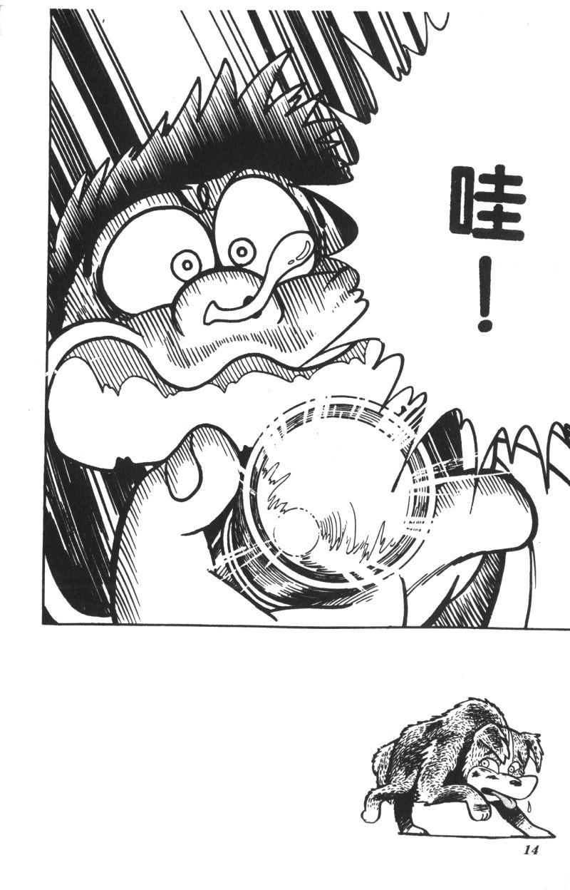 顽皮鬼阿超韩漫全集-第12卷无删减无遮挡章节图片 