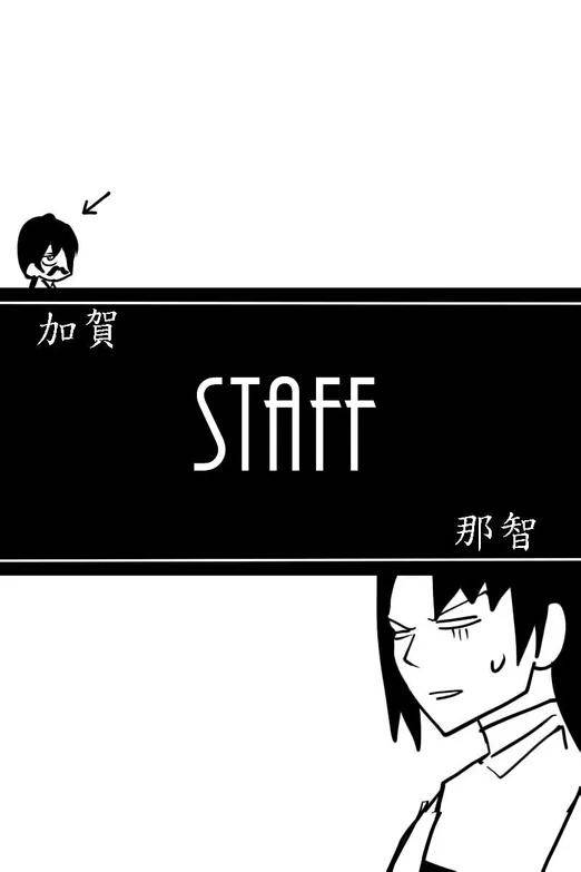 The last one week韩漫全集-EX无删减无遮挡章节图片 