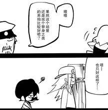 The last one week韩漫全集-EX无删减无遮挡章节图片 