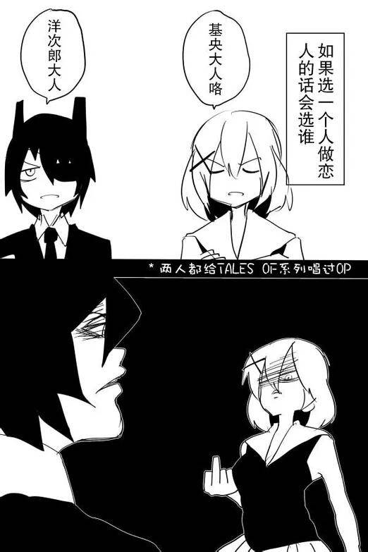 The last one week韩漫全集-EX无删减无遮挡章节图片 