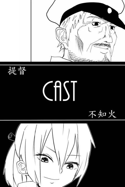 The last one week韩漫全集-EX无删减无遮挡章节图片 