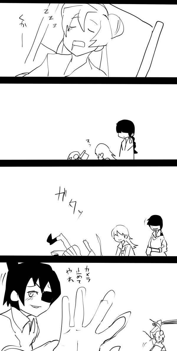 The last one week韩漫全集-EX无删减无遮挡章节图片 